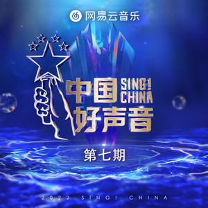 ❌❌潮喷水口乱喷
