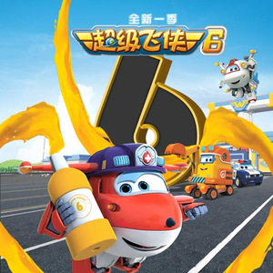 ❌❌潮喷水口乱喷
