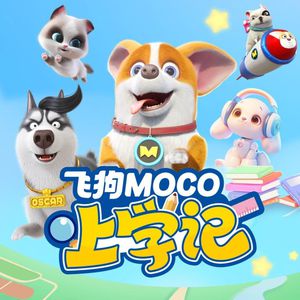 ❌❌潮喷水口乱喷
