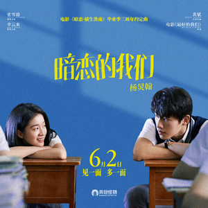 ❌❌潮喷水口乱喷
