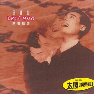 ❌❌潮喷水口乱喷
