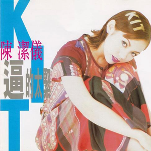 ❌❌潮喷水口乱喷
