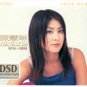 ❌❌潮喷水口乱喷
