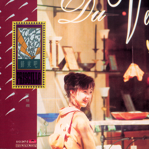 ❌❌潮喷水口乱喷
