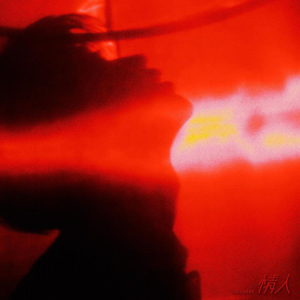 ❌❌潮喷水口乱喷
