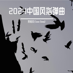 ❌❌潮喷水口乱喷
