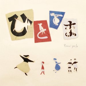 ❌❌潮喷水口乱喷
